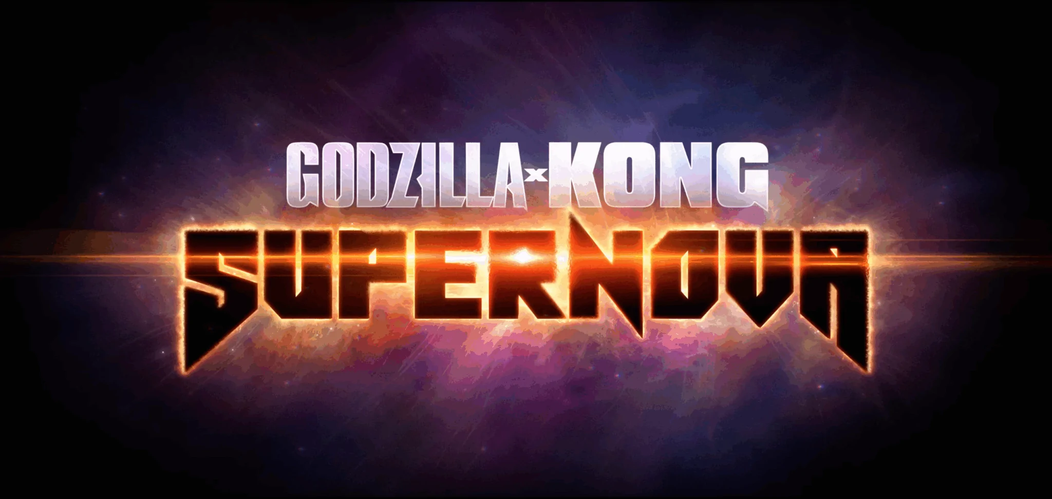 اولین تیزر از فیلم Godzilla X Kong: Supernova منتشر شد