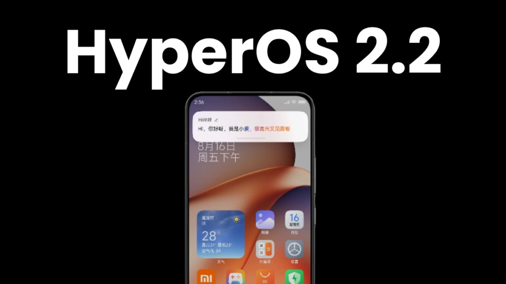 آپدیت HyperOS 2.2 تقریبا برای ۱۲ گوشی شیائومی آماده است