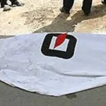 تعبیر خواب بوی بد جسد برای زن متاهل و باردار و دختر مجرد از روانشناسی
