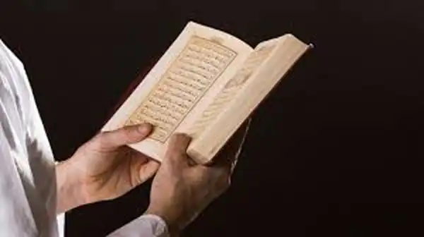 تعبیر خواب شنیدن صدای دعای توسل برای زن متاهل و باردار و دختر مجرد از روانشناسی