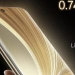 نمای جلوی گوشی Vivo T4 Ultra رسماً تایید شد ؛ نمایشگری با روشنایی خیره‌کننده ۵۰۰۰ نیت