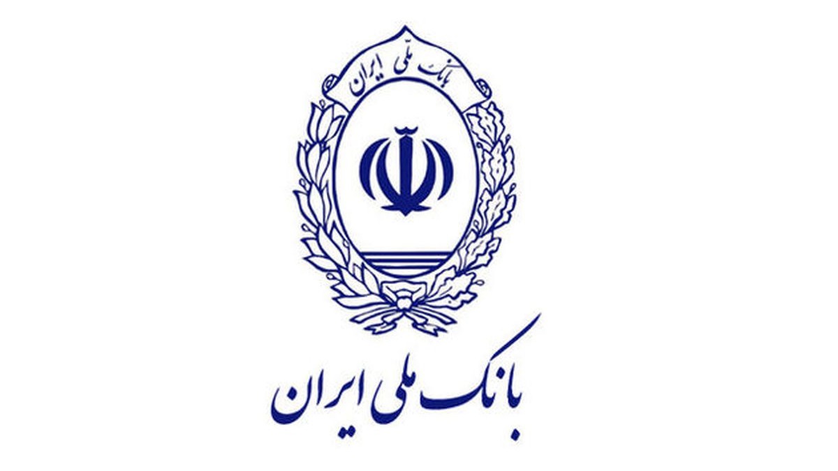 تحقق رویای خانه‌دار شدن با طرح «تملی» بانک ملی ایران