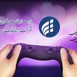 رفع مشکل اتصال کاربران ایرانی به سرور بازی‌های آنلاین