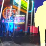 با انتشار تریلری از بازی Lumines Arise رونمایی شد