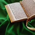 تعبیر خواب کتاب دعا چیست برای زن متاهل و باردار و دختر مجرد از روانشناسی
