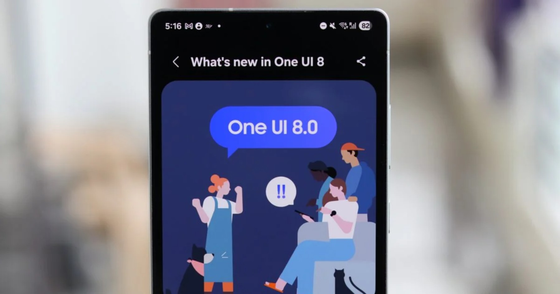 فقدان قابلیت‌های بزرگ در One UI 8 شاید بهترین ویژگی آن باشد