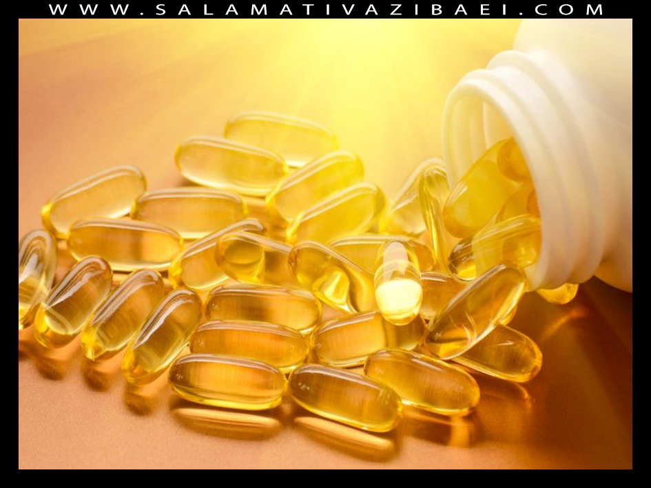 مقدار نیاز بدن به ویتامین دی (D)