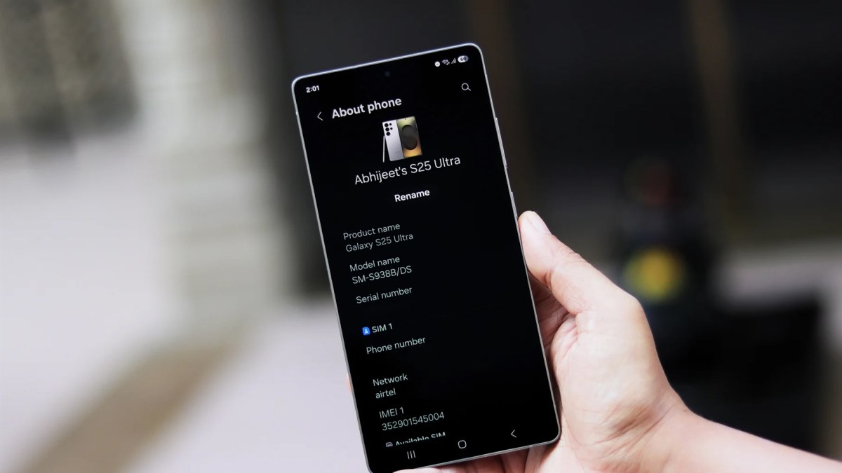 قیمت گلکسی اس ۲۶ علی‌رغم استفاده از چیپ جدید افزایش نمی‌یابد