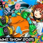 حضور Sony در رویداد Tokyo Game Show 2025 تأیید شد