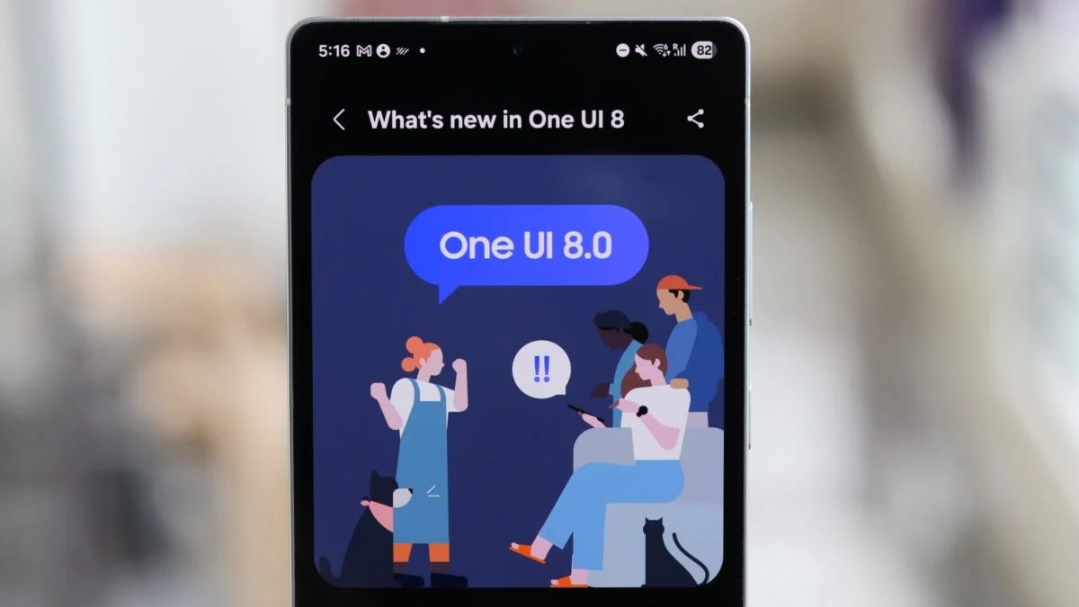 مرکز هشدار جدید رابط کاربری One UI 8 امنیت گوشی شما را متحول می‌کند