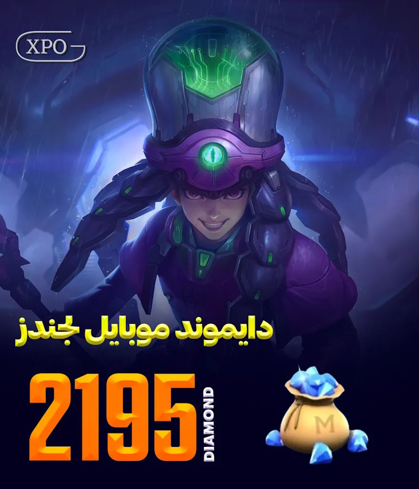 آموزش گرفتن رنک در موبایل لجندز + راهنمای استراتژی و خرید جم