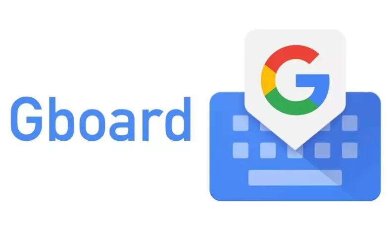 آپدیت جدید Gboard، انتخابگر GIF و Emoji را به حالت اولیه بازمی‌گرداند