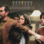 نقد و بررسی فیلم رها | جز شرمساری از خودت چیزی نداری