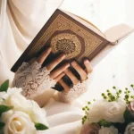 تعبیر خواب خواندن سوره حمد برای مرده برای زن متاهل و باردار و دختر مجرد