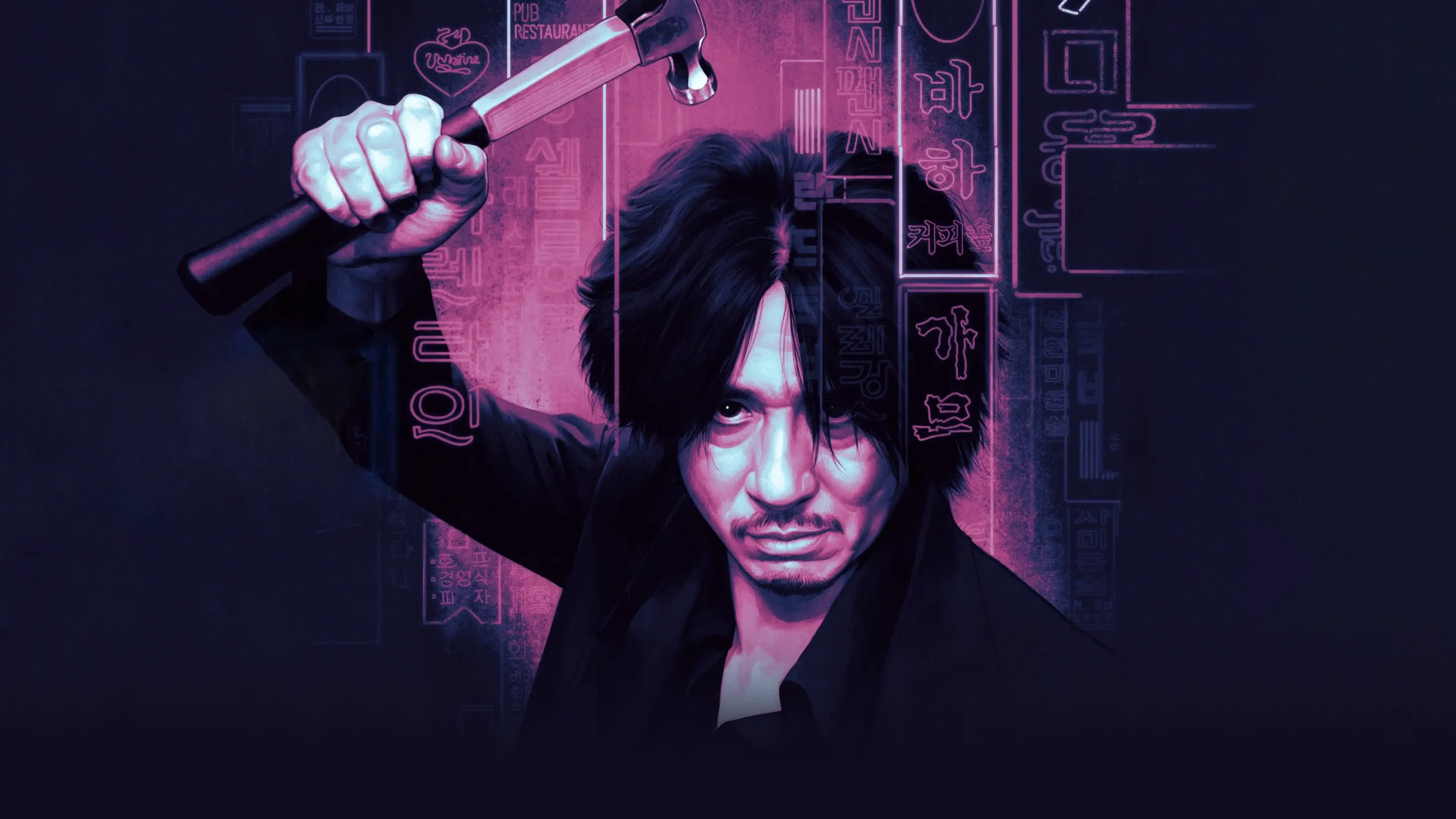 شایعه: دنباله فیلم Oldboy ساخته خواهد شد