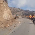 تعبیر خواب زلزله در کوه برای زن متاهل و باردار و دختر مجرد از روانشناسی