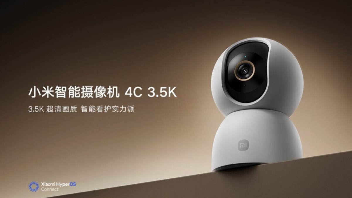 دوربین هوشمند شیائومی با وضوح ۶ مگاپیکسل و تشخیص هوشمند معرفی شد