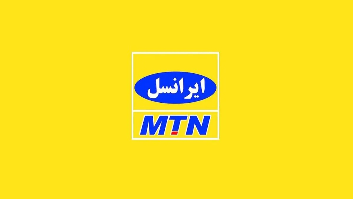 هشدار جنجالی مدیرعامل ایرانسل ؛ افزایش تعرفه یا قطعی روزانه اینترنت