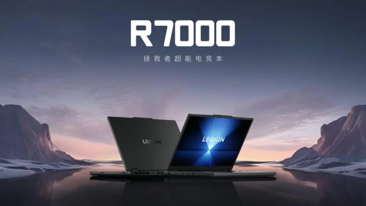 لپ‌تاپ جدید لنوو با پردازنده رایزن ۷ اچ ۲۵۵ و گرافیک RTX 5050 معرفی شد