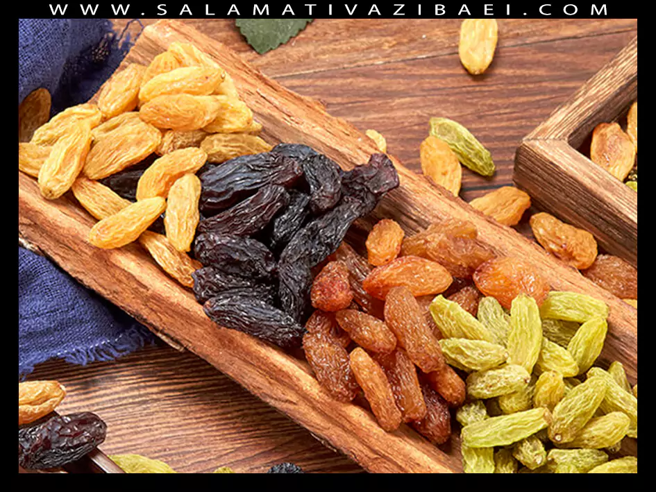 کاهش وزن با کشمش