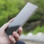 با گلکسی S26 اولترا دیگر نگران نگاه کنجکاو دیگران به نمایشگر گوشی خود نباشید