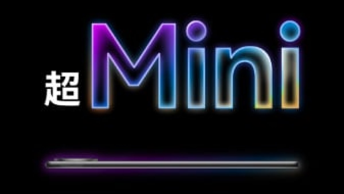 جزئیات نمایشگر، پردازنده و باتری هواوی میت پد مینی پیش از معرفی رسمی فاش شد