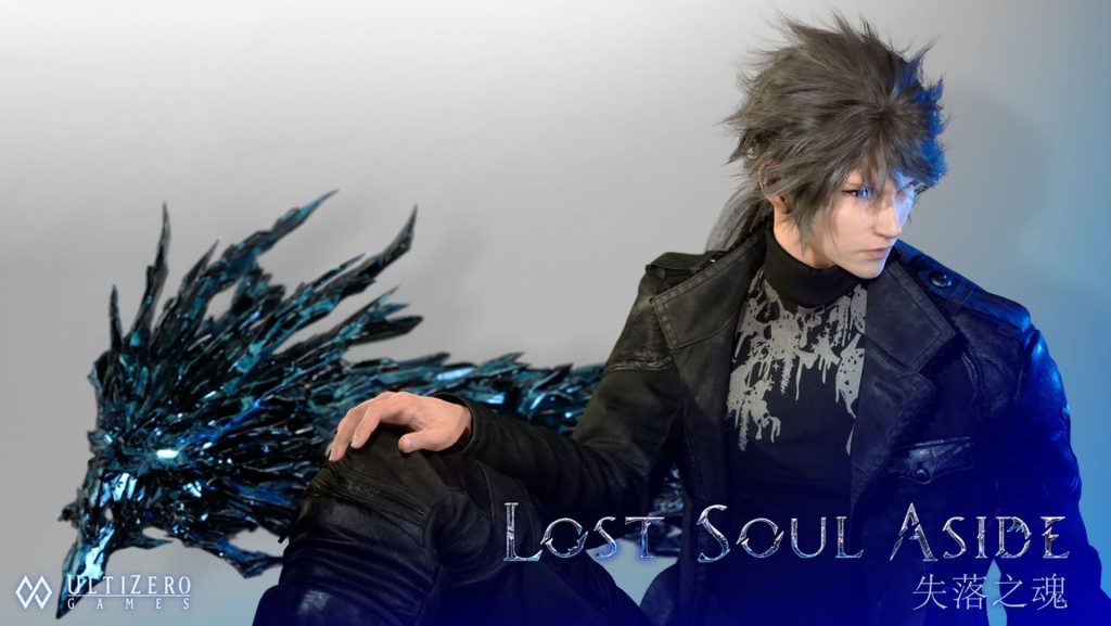 فهرست تروفی‌‌های Lost Soul Aside