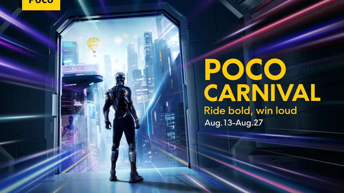 رویداد POCO Carnival 2025 با فناوری‌های جسورانه و تخفیف‌های ویژه آغاز شد