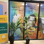 آموزش تعمیرات آیفون در سال ۱۴۰۴: از صفر تا صدِ تخصص با راهنمای جامع ورود به بازار کار اپل