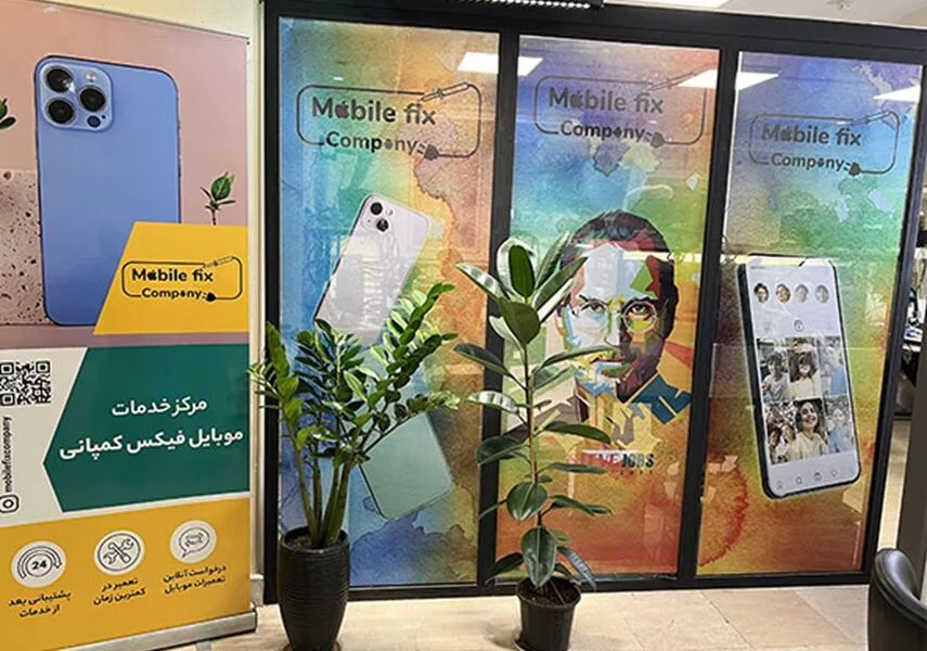 آموزش تعمیرات آیفون در سال ۱۴۰۴: از صفر تا صدِ تخصص با راهنمای جامع ورود به بازار کار اپل