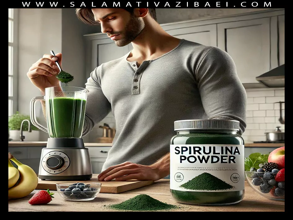 اسپیرولینا برای کاهش وزن