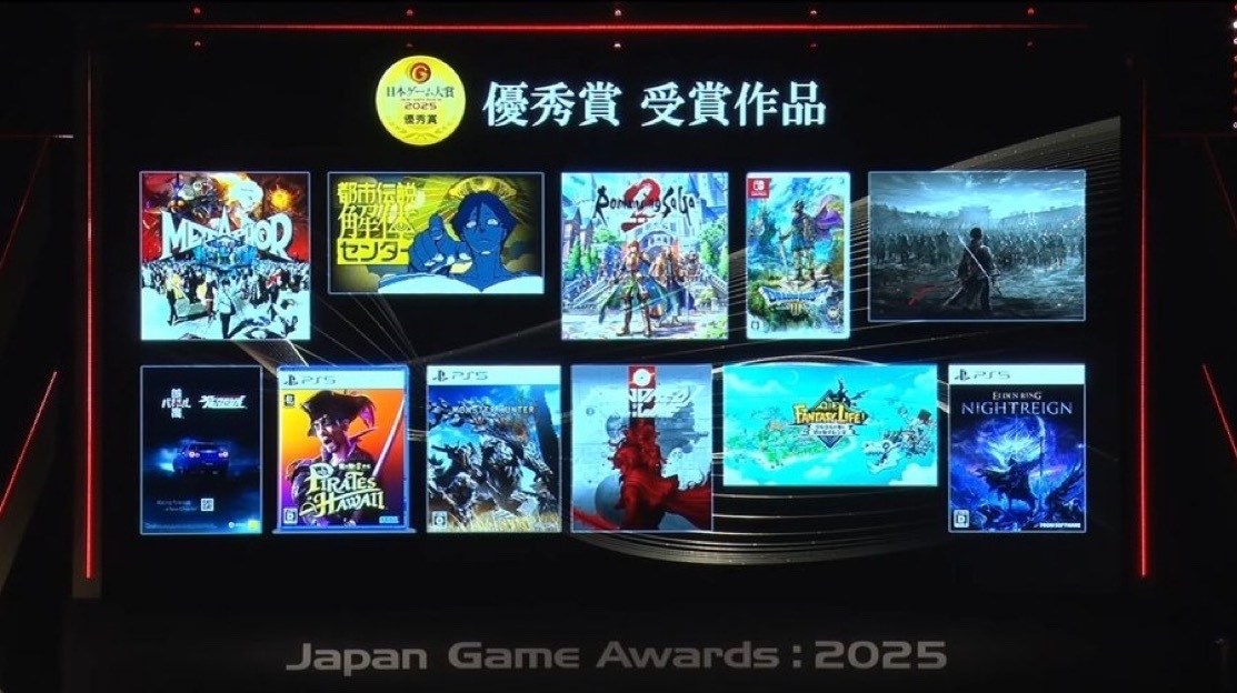 برندگان Japan Game Awards 2025 اعلام شدند؛ نینتندو سوییچ ۲ هم جایزه گرفت
