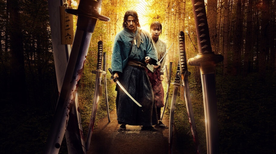اولین تریلر از سریال Last Samurai Standing منتشر شد