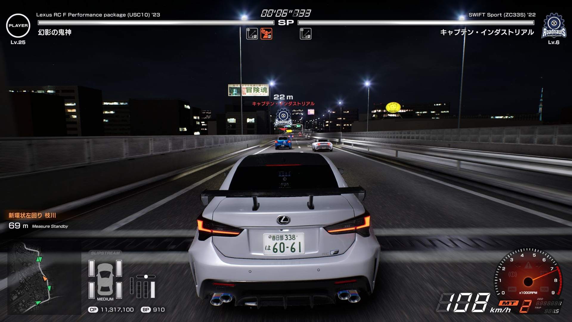 بازگشت شبانه به بزرگراه‌های توکیو؛ تاریخ عرضه Tokyo Xtreme Racer اعلام شد
