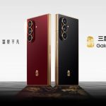 سامسونگ در چین گوشی تاشویی معرفی کرد که ویژگی خاصی دارد و در گلکسی زد فولد ۷ دیده نمیشود