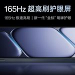 طراحی، رنگ‌ها و مشخصات کلیدی وان پلاس ایس ۶ رسما تأیید شد