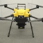 ژاپن با پهپادهای لیزری به جنگ آنفلوآنزای پرندگان میرود