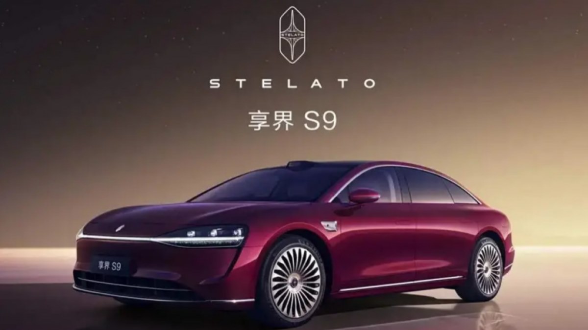 هواوی زمان رونمایی از سدان هوشمند استلاتو S9 را اعلام کرد