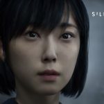 واکنشهای بازیگر نقش هیناکو در Silent Hill f هنگام استریم این اثر بسیار دیدنی است