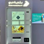 آیا طلای شما واقعی است؟ دستگاه جدید دبی حقیقت را در چند ثانیه آشکار می‌کند