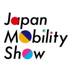 چه انتظاراتی از نمایشگاه خودرو Japan Mobility Show 2025 می‌توان داشت