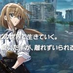 تیزر و پوستر جدیدی از انیمه Magical Girl Lyrical Nanoha EXCEEDS Gun Blaze Vengeance منتشر شد