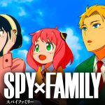 پخش فصل سوم انیمه Spy × Family با انتشار تریلری از گذشته‌ی لوید آغاز شد
