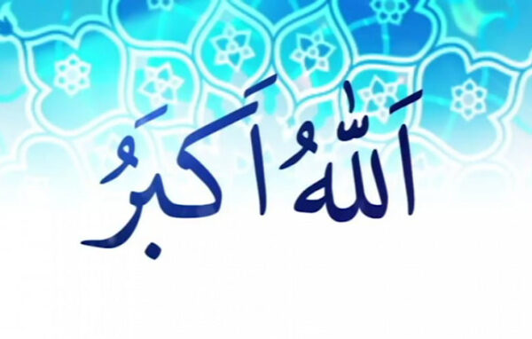 تعبیر خواب صدای اذان مغرب + اذان صبح و اذان گفتن با صوت زیبا از مسجد و در خانه