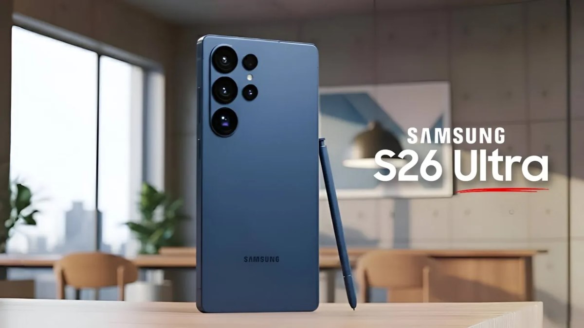 گلکسی اس ۲۶ اولترا ؛ تغییرات بزرگ در عملکرد و حافظه