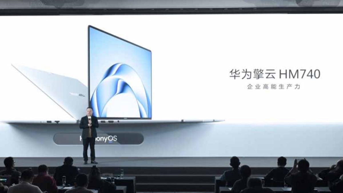 هواوی از لپ‌تاپ اچ ام ۷۴۰ با تمرکز کامل بر نیازهای سازمانی رونمایی کرد