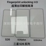 سامسونگ تصمیم گرفت فقط نسخه اولترا گلکسی اس ۲۶ را با تراشه اسنپدراگون عرضه کند