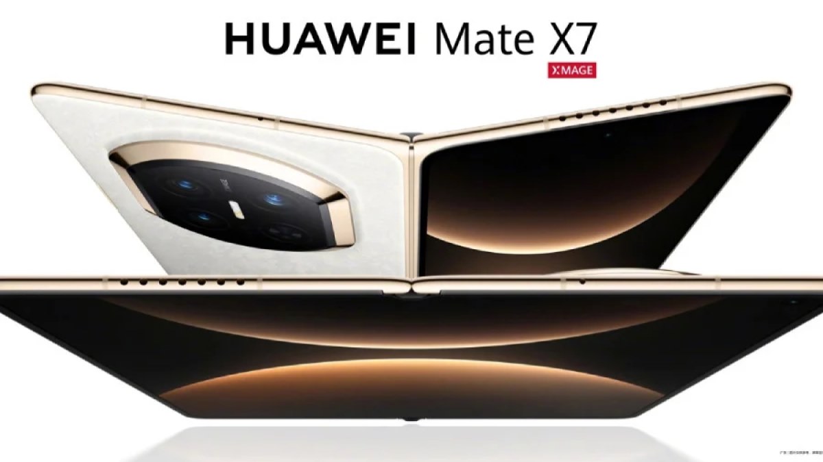 هواوی میت ایکس ۷ رسماً برای عرضه جهانی تایید شد