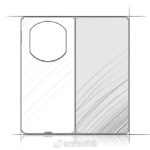 جزئیات جدیدی از گوشی جدید هواوی فاش شد