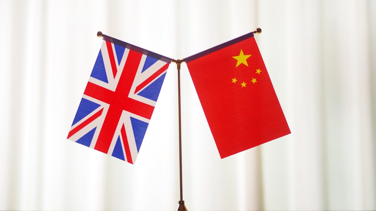 توافق علمی جدید میان بریتانیا و چین با محدودیت‌های امنیتی امضا شد